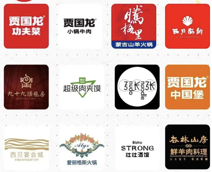 图片[4]-西贝预制菜争议升级！客流断崖式减少日损二三百万，2026年IPO计划蒙上阴影-uusu优素-乐高,模型,3d打印,编程