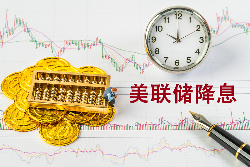 美联储议息会议在即，特朗普接连施压要求“大幅降息”-uusu优素-乐高,模型,3d打印,编程