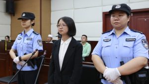 贵州厅官杨慧被控受贿5448万:曾花4000万买别墅,对孙志刚妻子唯命是从-uusu优素-乐高,模型,3d打印,编程