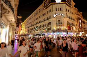 商务部最新发声,将在约50城开展消费新业态、新模式和新场景试点建设-uusu优素-乐高,模型,3d打印,编程