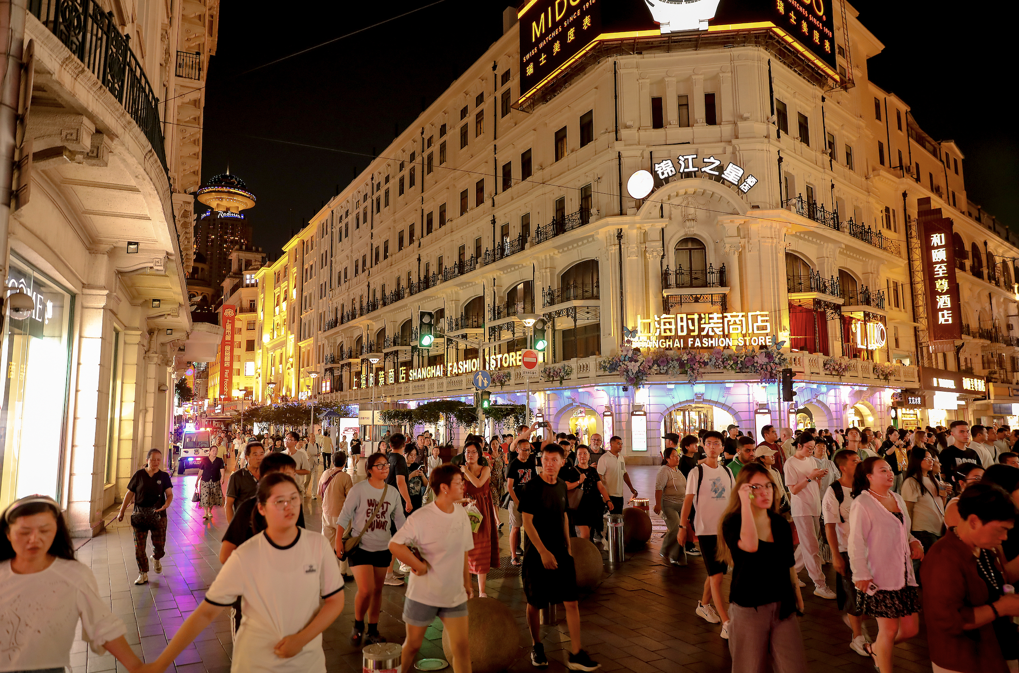 商务部最新发声，将在约50城开展消费新业态、新模式和新场景试点建设-uusu优素-乐高,模型,3d打印,编程