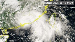 台风“米娜”在广东汕尾登陆:中心附近最大风力10级,多地停课列车停运-uusu优素-乐高,模型,3d打印,编程