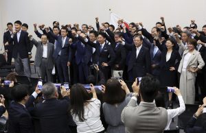 史上最长选战正式打响,日本自民党总裁选举定档10月4日-uusu优素-乐高,模型,3d打印,编程