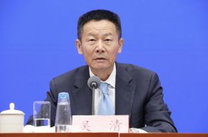 吴清:就债市财务造假对恒大地产及其审计机构分别开具史上最大罚单-uusu优素-乐高,模型,3d打印,编程
