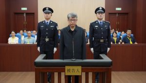 江西省政协原副主席胡强被判13年:受贿6517万,曾陷“周公子”炫富风波-uusu优素-乐高,模型,3d打印,编程