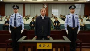 海南“虎”刘星泰搞形式主义被通报:3年内仅2次顺道调研还拍照“打卡”-uusu优素-乐高,模型,3d打印,编程