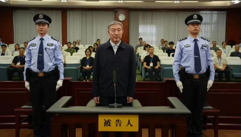 海南“虎”刘星泰搞形式主义被通报：3年内仅2次顺道调研还拍照“打卡”-uusu优素-乐高,模型,3d打印,编程