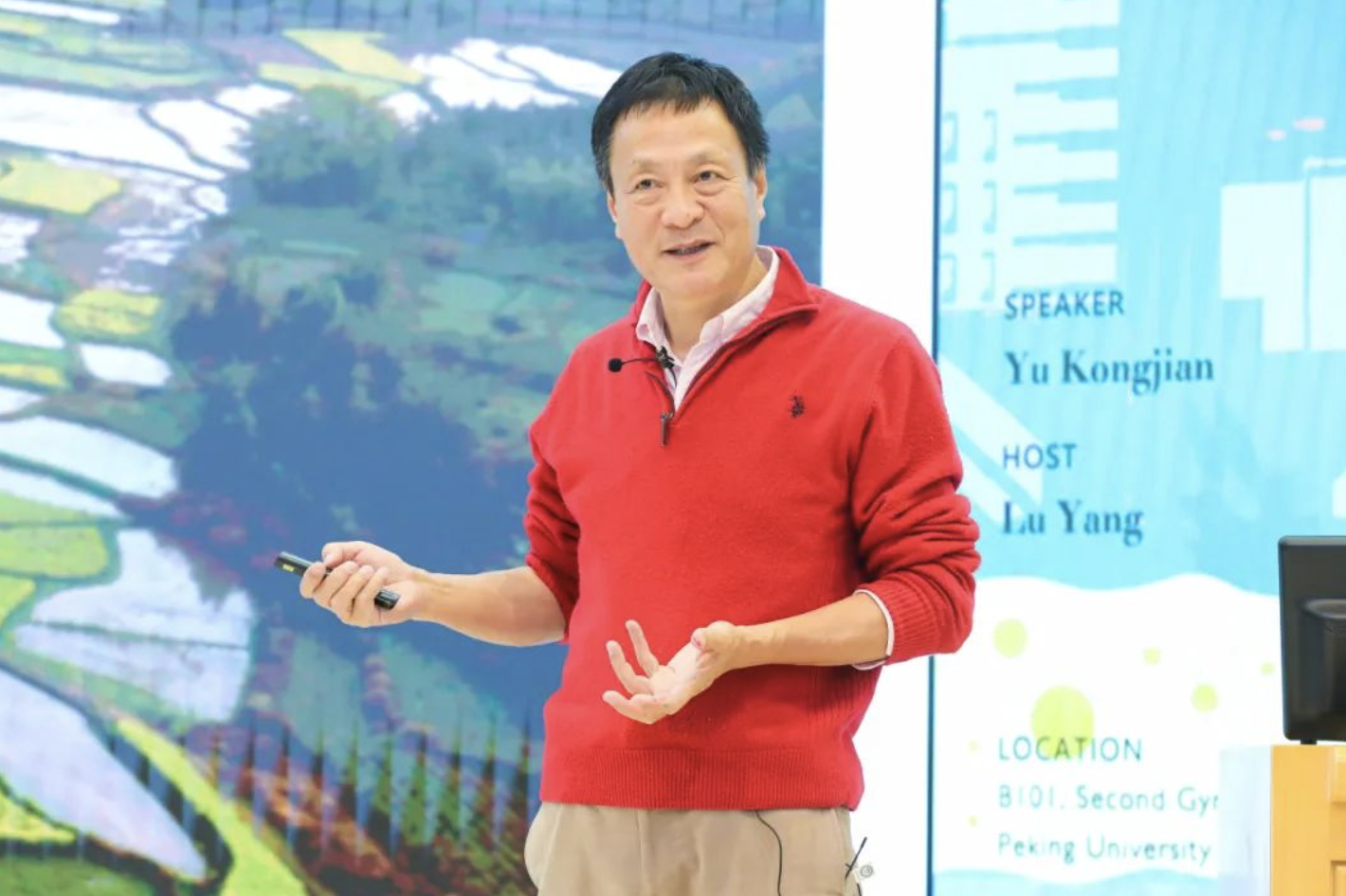 著名景观设计学家、“海绵城市”提出者俞孔坚在巴西坠机身亡，遇难时正拍摄纪录片-uusu优素-乐高,模型,3d打印,编程
