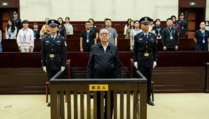 既想当官又想发财最终受贿3.17亿,青岛官员张锡君被判死缓并终身监禁-uusu优素-乐高,模型,3d打印,编程