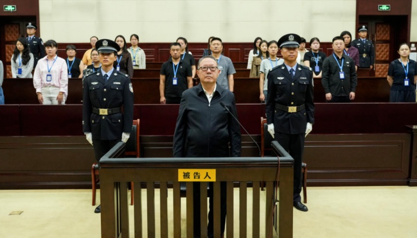 既想当官又想发财最终受贿3.17亿，青岛官员张锡君被判死缓并终身监禁-uusu优素-乐高,模型,3d打印,编程