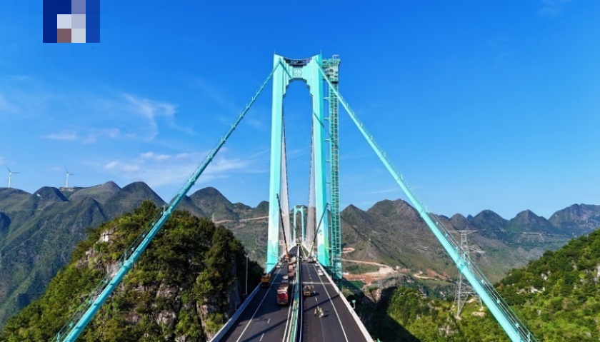 地方新闻精选 | 世界第一高桥在贵州建成通车 山东查获伪劣纸尿裤卫生巾近70吨-uusu优素-乐高,模型,3d打印,编程