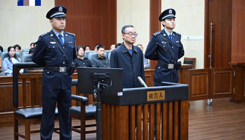 农业农村部原部长唐仁健被判死缓：17年受贿2.68亿余元-uusu优素-乐高,模型,3d打印,编程
