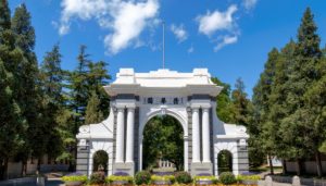 清华大学通报违规报备和载客入校案例:2名教职工被行拘,多名学生被处分-uusu优素-乐高,模型,3d打印,编程