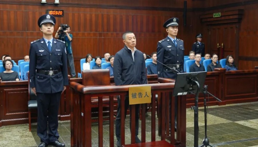 贵州省政协原副主席陈晏受贿3.57亿被判死缓，曾滥用职权与汉能集团合作-uusu优素-乐高,模型,3d打印,编程