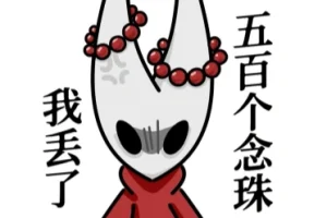 丝之歌评分饱受争议 