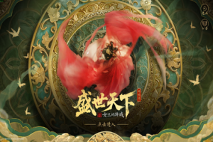 穿回大唐当女王,一觉醒来我竟成了武则天-uusu优素-乐高,模型,3d打印,编程