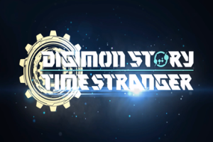 一上来就开高达?《数码宝贝物语 时空异客》试玩报告-uusu优素-乐高,模型,3d打印,编程