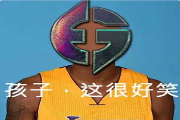 我给你补个蛋：黑蛋冲击！-uusu优素-乐高,模型,3d打印,编程