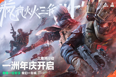 是兄弟，就来一起疯疯火火三角洲！-uusu优素-乐高,模型,3d打印,编程