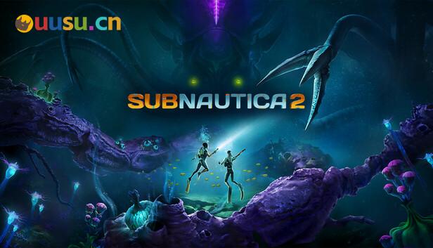 《深海迷航2》发布一再推迟，创始人和高层闹掰-uusu优素-乐高,模型,3d打印,编程
