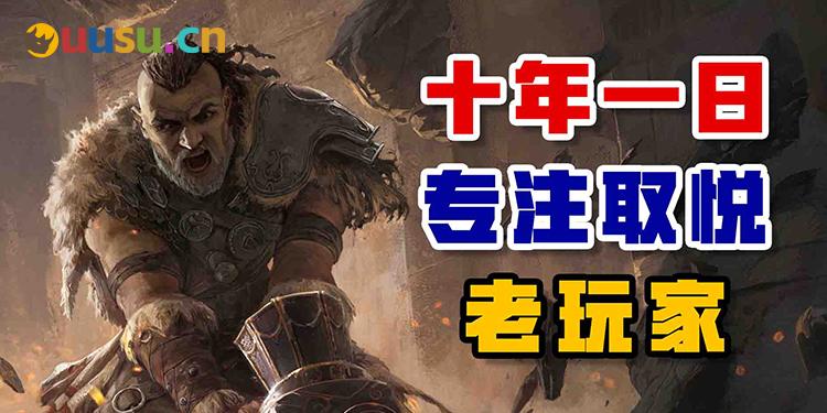 暗黑负责吸引新人，而它负责取悦老人-uusu优素-乐高,模型,3d打印,编程