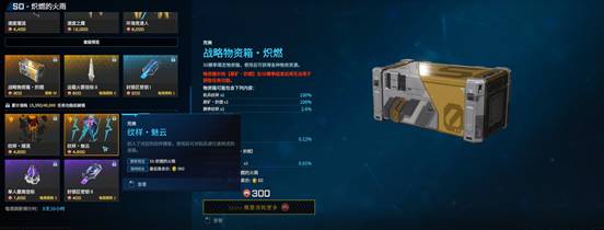 游侠网10