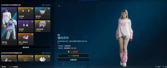游侠网12