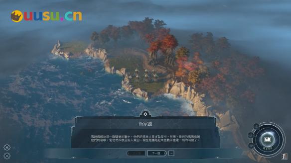游侠网3