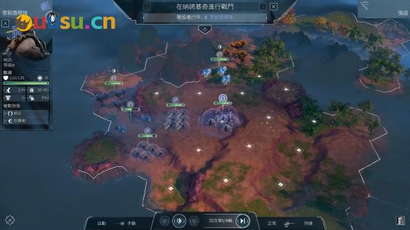 游侠网12