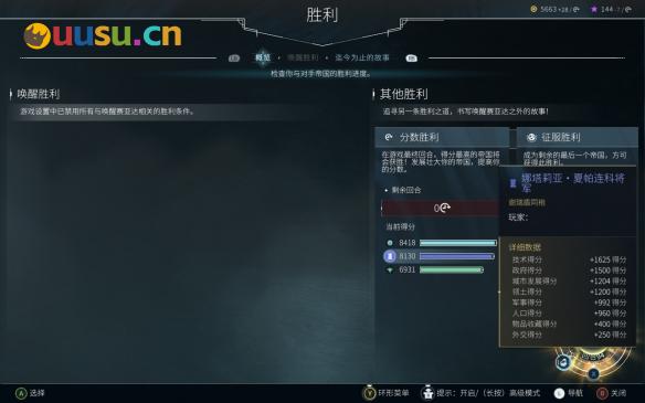游侠网13