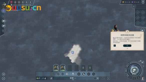 游侠网18
