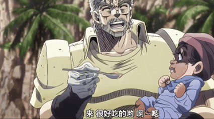 游侠网8