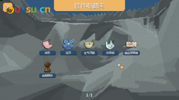 游侠网9