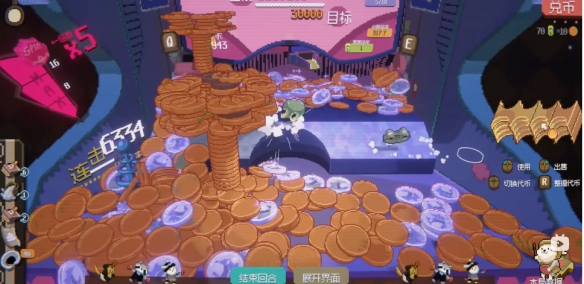 游侠网7