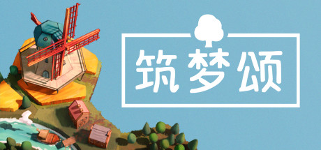 游侠网8