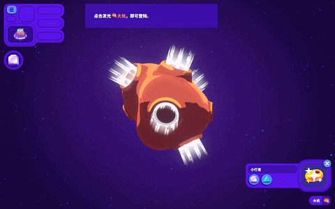 游侠网10