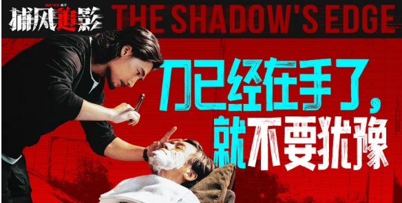 游侠网8