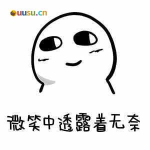 游侠网13