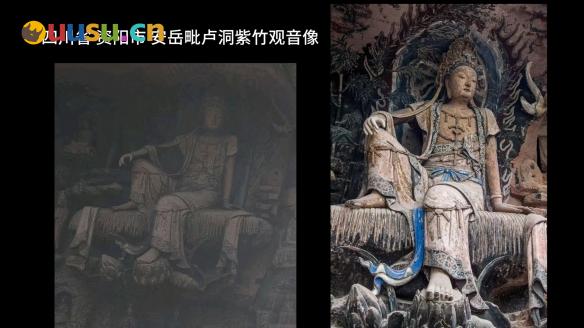 游侠网7