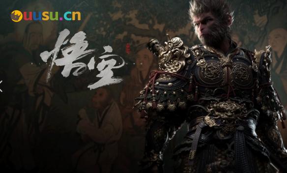 游侠网5