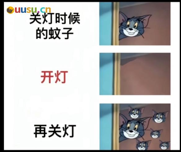 游侠网4