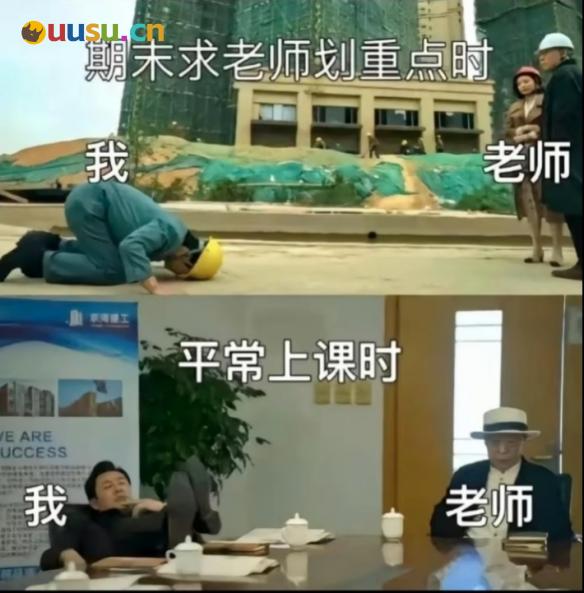 游侠网10
