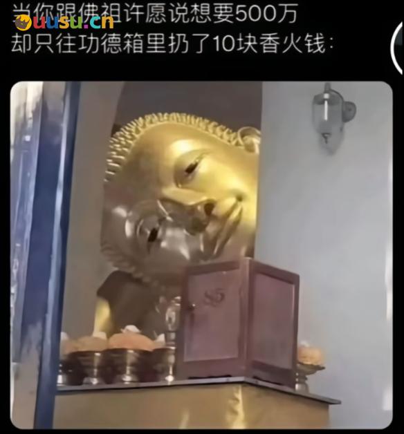 游侠网6