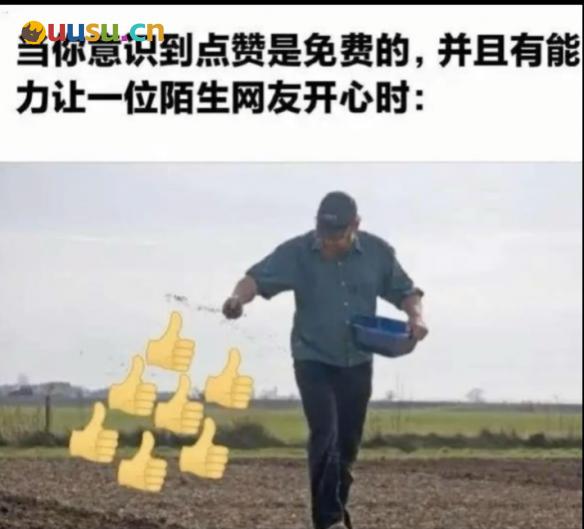 游侠网9