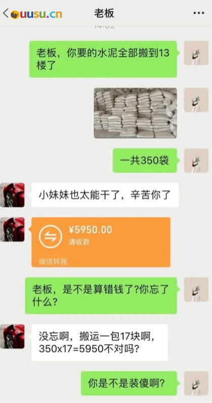 游侠网15