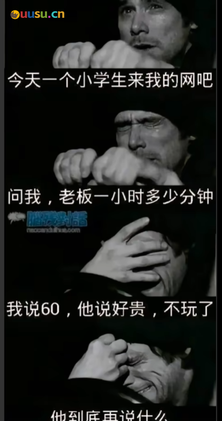 游侠网24