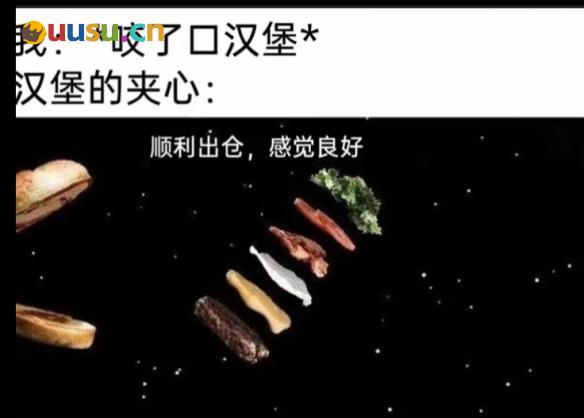 游侠网14