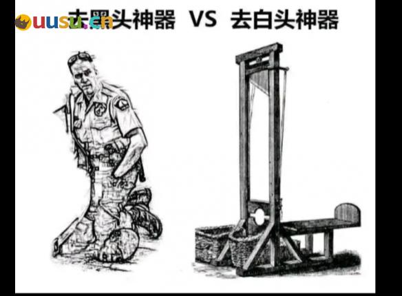 游侠网22