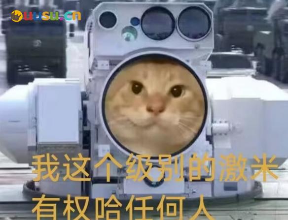 游侠网29