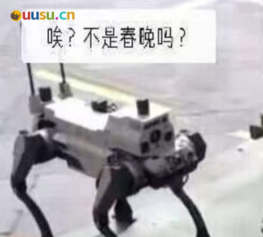 游侠网30